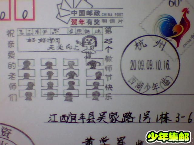 图片 013.jpg
