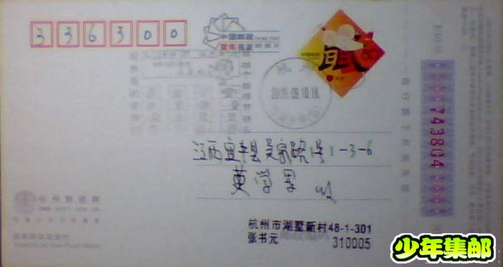 图片 014.jpg