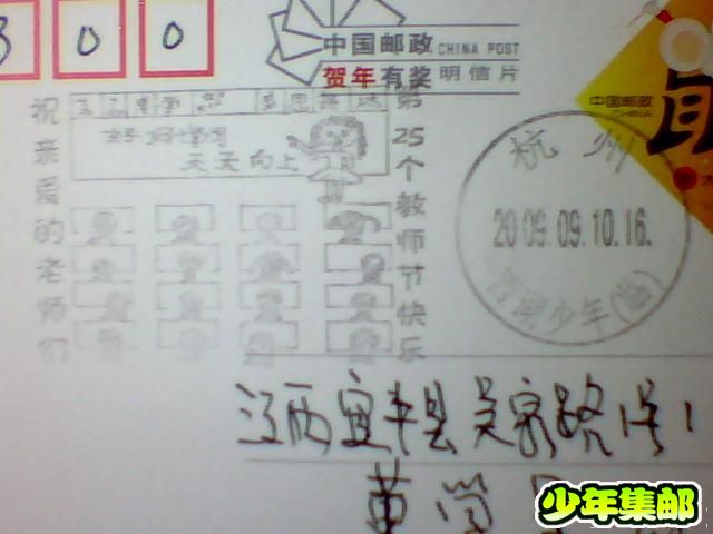 图片 015.jpg