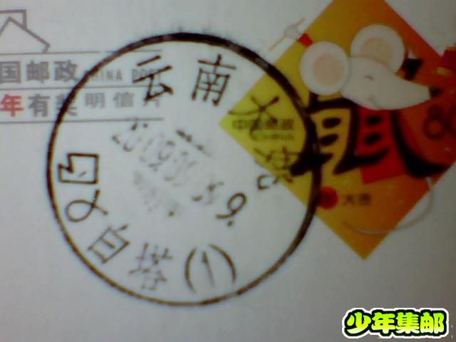 图片 016.jpg