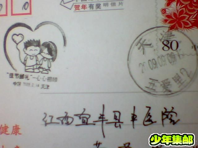 图片 018.jpg