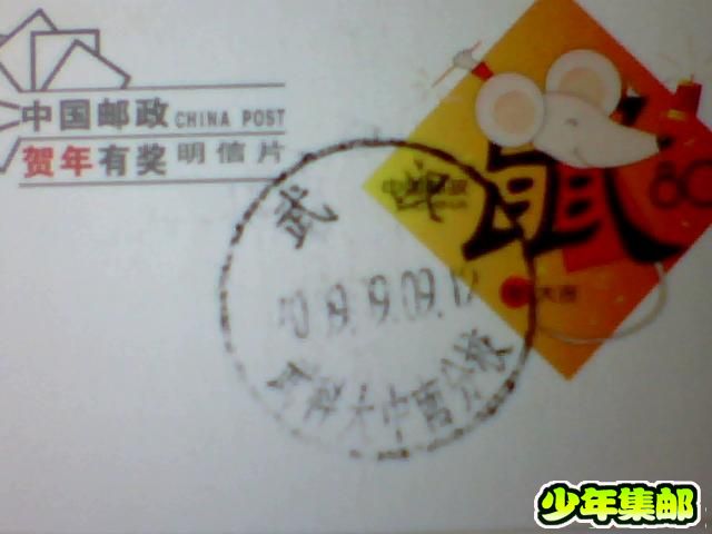图片 020.jpg