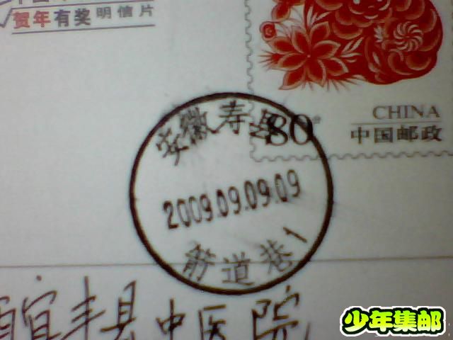 图片 022.jpg