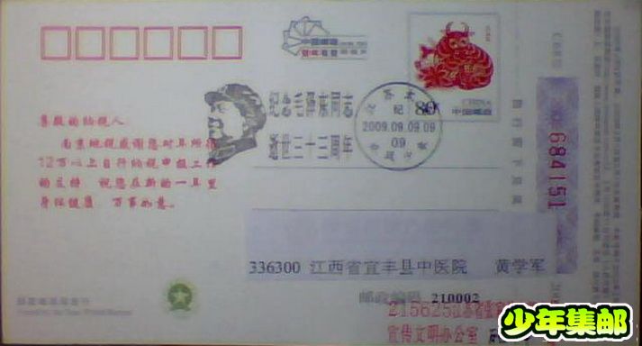 图片 022.jpg