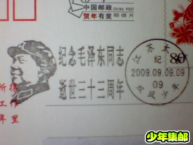 图片 023.jpg
