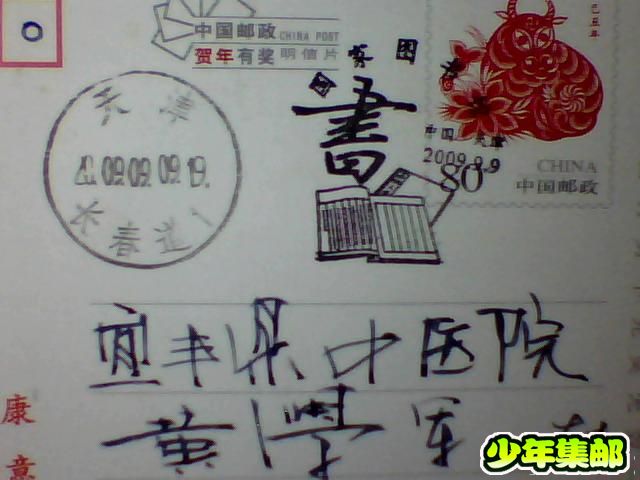 图片 024.jpg