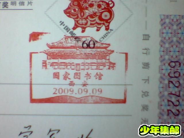 图片 025.jpg