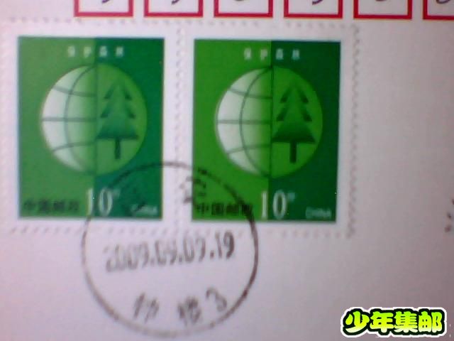 图片 026.jpg