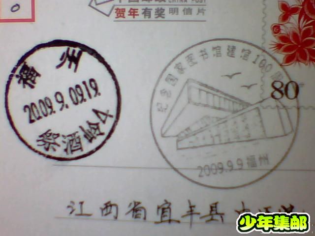 图片 027.jpg