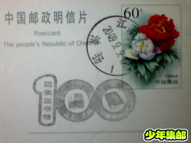 图片 028.jpg