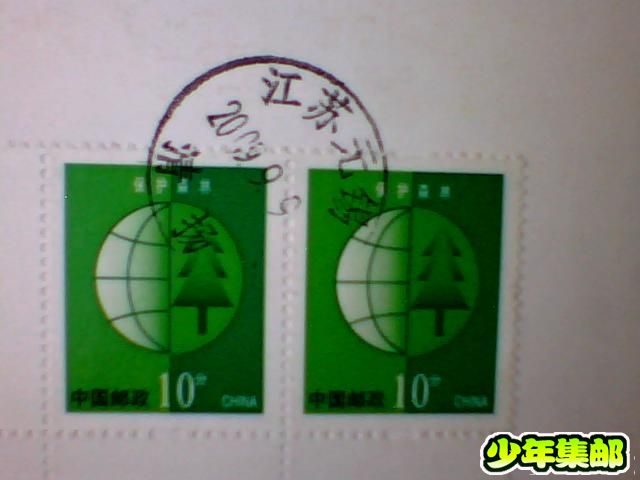 图片 029.jpg