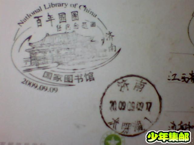 图片 031.jpg