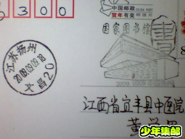 图片 032.jpg