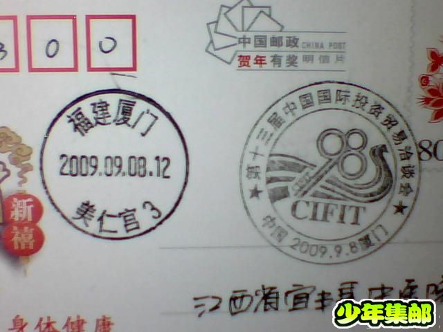 图片 033.jpg