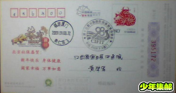 图片 032.jpg