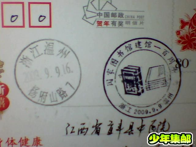 图片 034.jpg