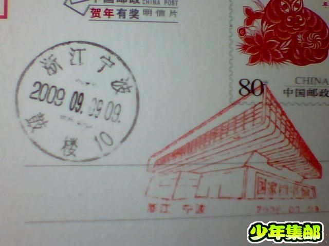 图片 035.jpg