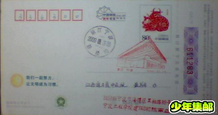 图片 034.jpg