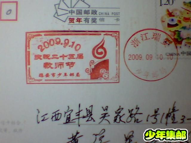 图片 009.jpg