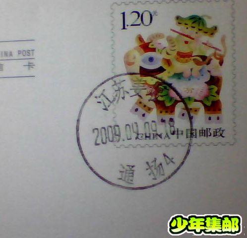 图片 010.jpg