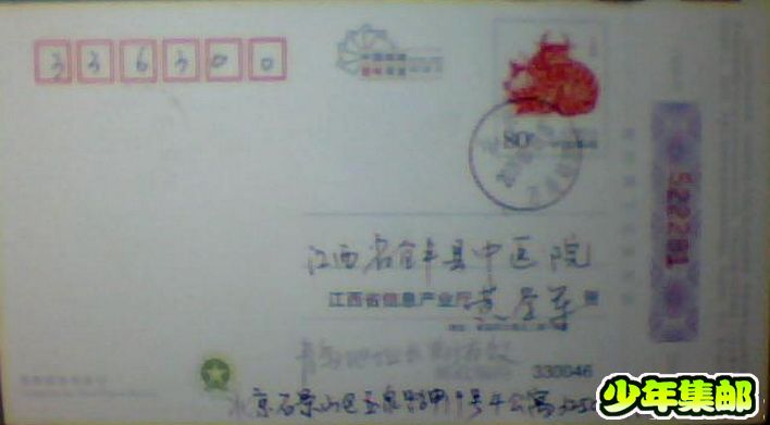 图片 011.jpg