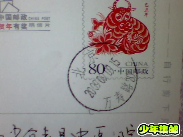 图片 012.jpg