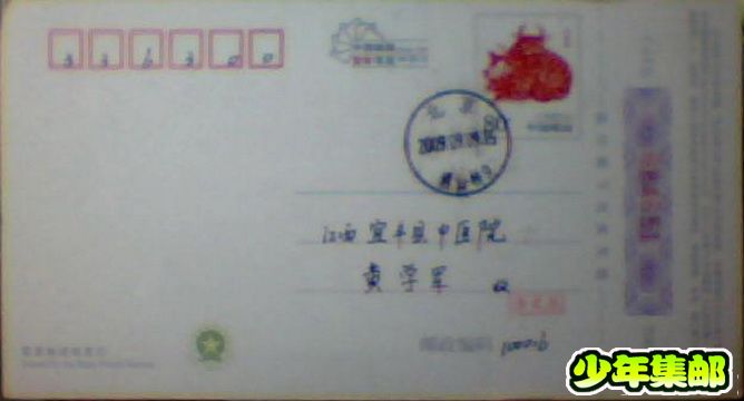 图片 014.jpg