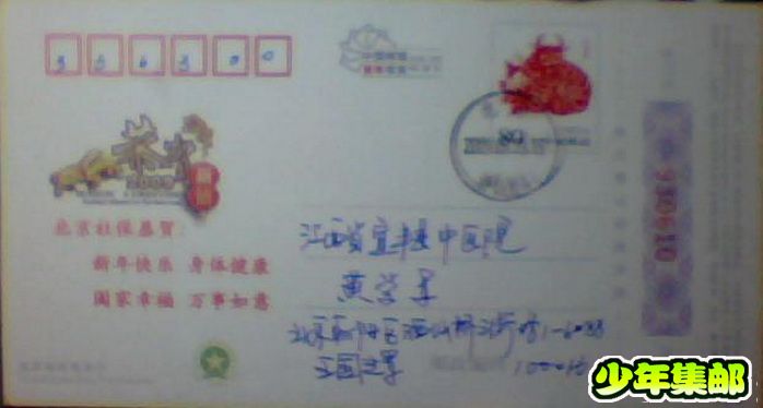 图片 015.jpg