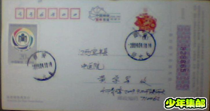 图片 016.jpg