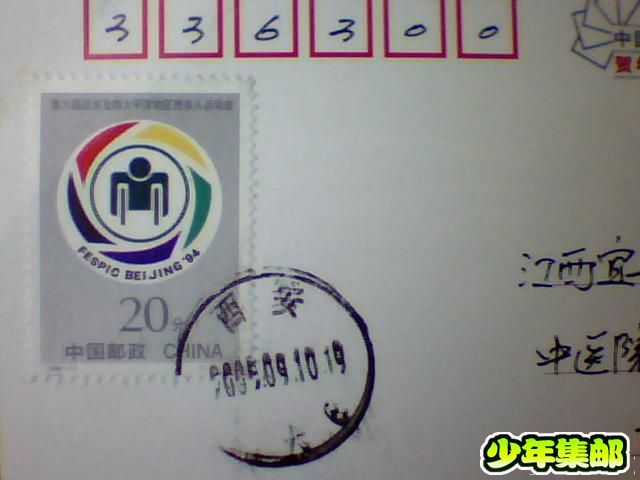 图片 018.jpg