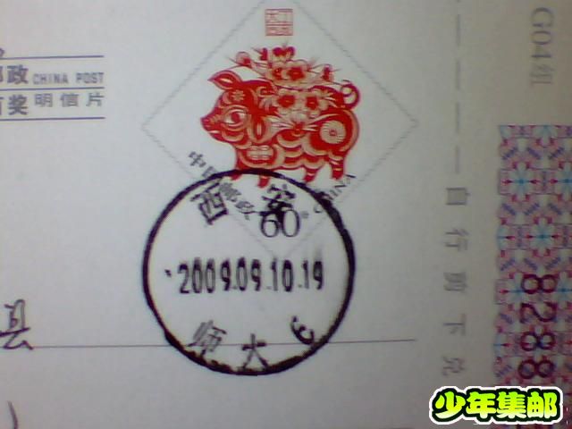 图片 017.jpg