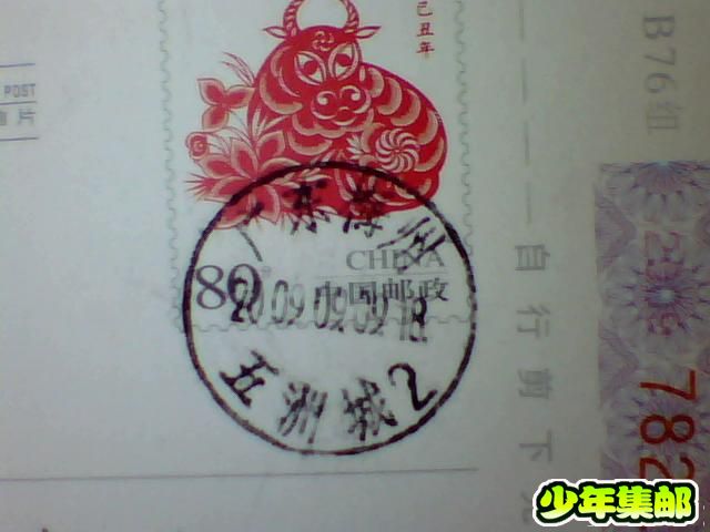 图片 019.jpg