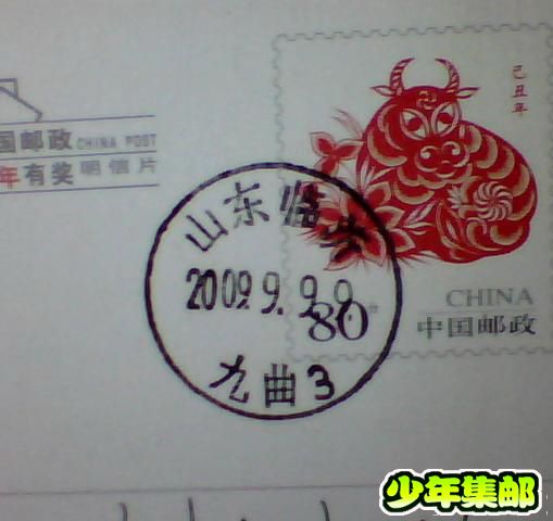 图片 020.jpg