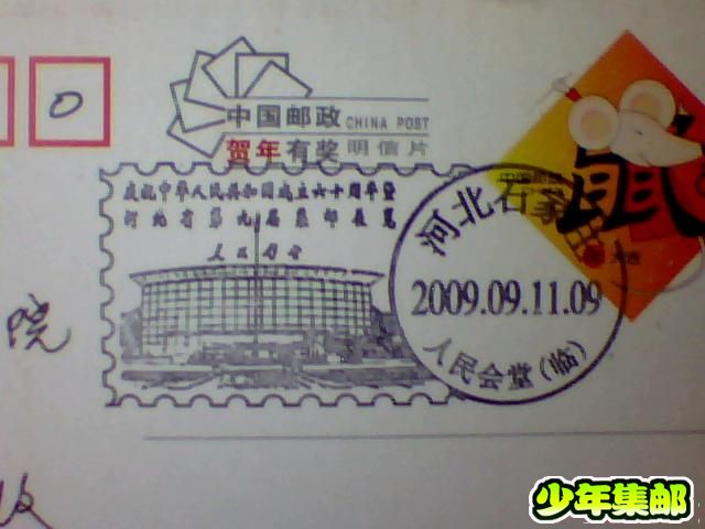 图片 021.jpg