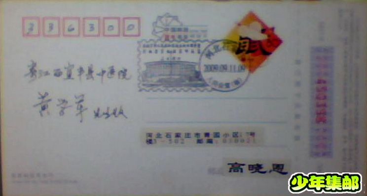 图片 020.jpg