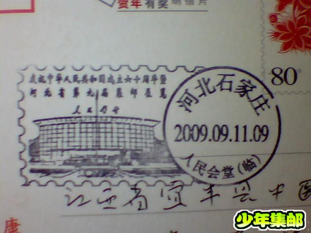 图片 022.jpg