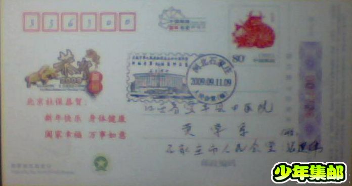 图片 021.jpg
