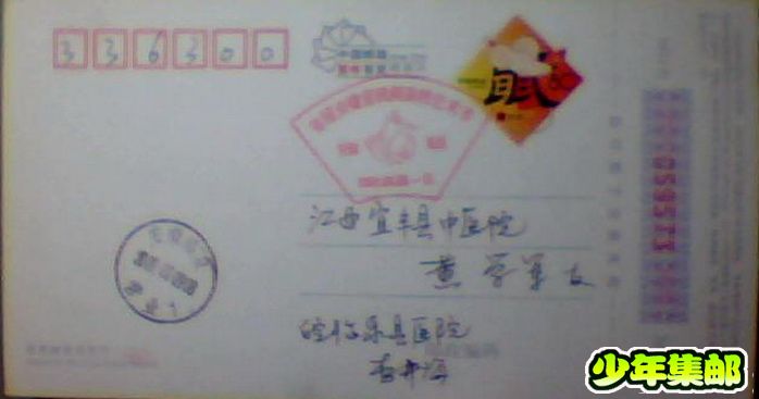 图片 022.jpg