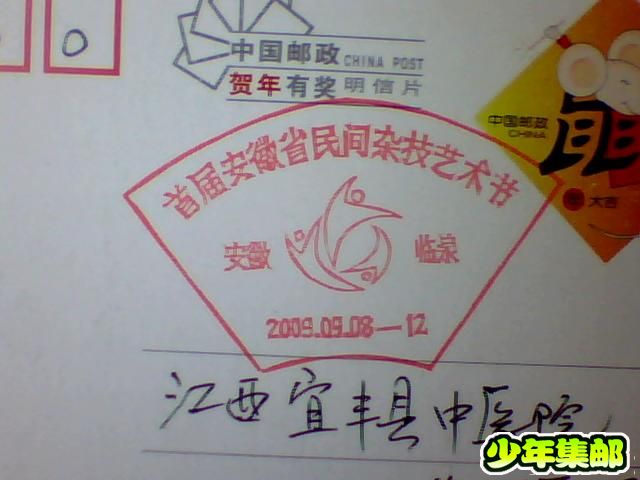 图片 023.jpg
