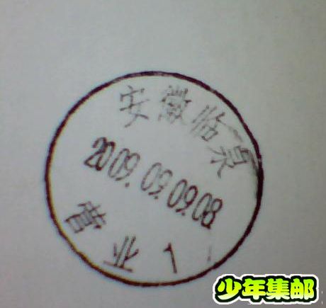 图片 024.jpg