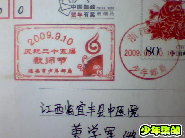 图片 028.jpg