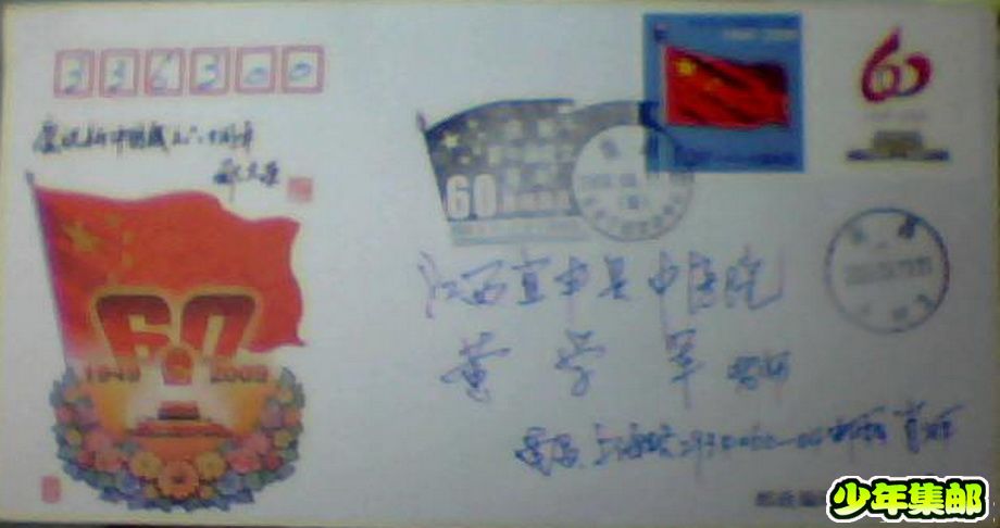图片 028.jpg