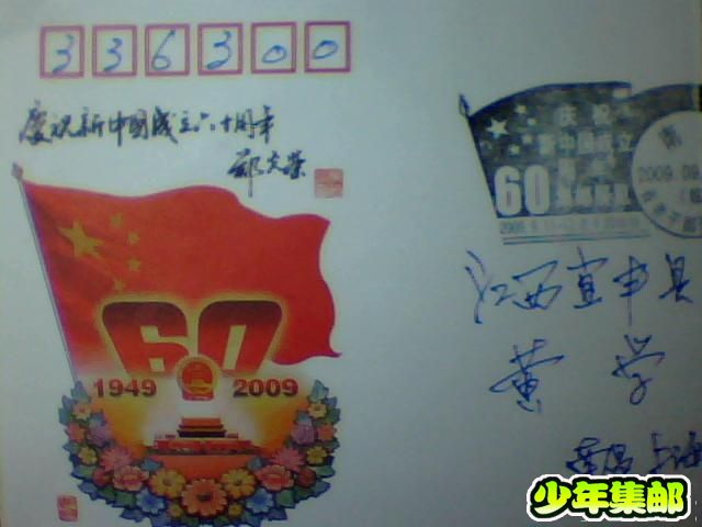 图片 030.jpg