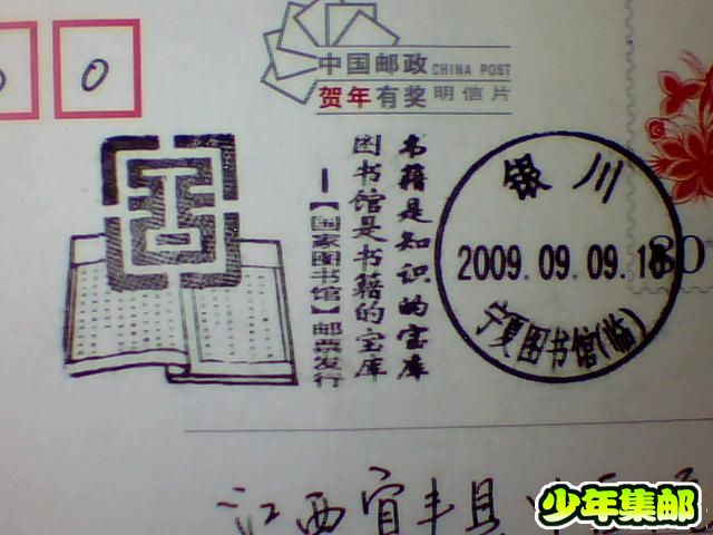 图片 031.jpg