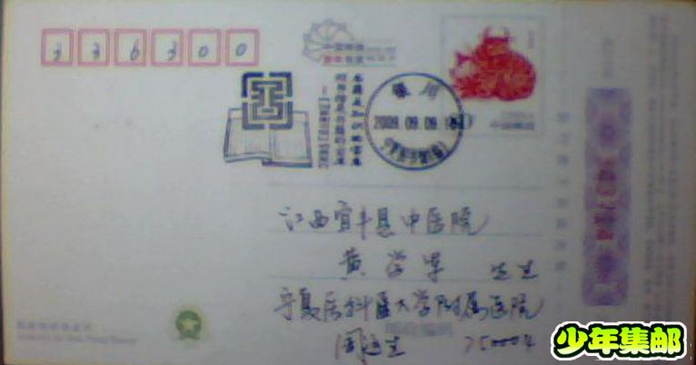 图片 030.jpg