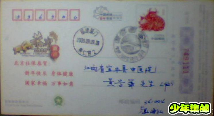 图片 031.jpg