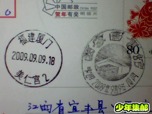 图片 033.jpg
