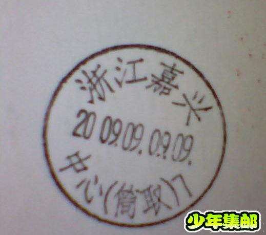 图片 035.jpg