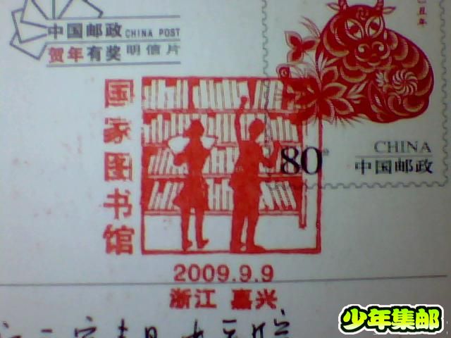 图片 034.jpg