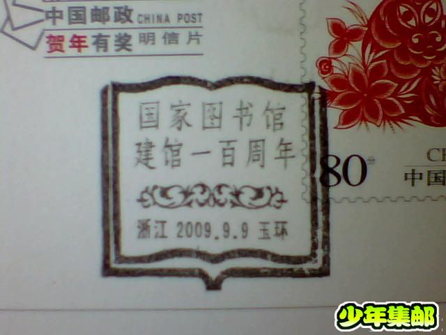 图片 036.jpg